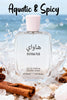 HAWAII SPRAY PERFUME EAU DE PARFUM FOR MEN - 90ML/3.0FL.OZ. - Riah Fashion