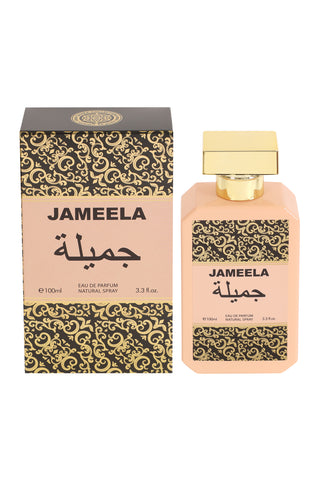 WHITE BACCARA SPRAY PERFUME EAU DE TOILETTE FOR MEN & WOMEN - 100ML/3.4 FL.OZ.