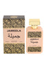 JAMEELA SPRAY PERFUME EAU DE PARFUM FOR WOMEN - 100ML/3.3FL.OZ