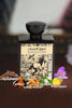 SHAWQ AL MISK SPRAY PERFUME EAU DE PARFUM FOR MEN AND WOMEN - 100ML/3.4FL.OZ.
