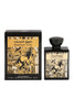 SHAWQ AL MISK SPRAY PERFUME EAU DE PARFUM FOR MEN AND WOMEN - 100ML/3.4FL.OZ.