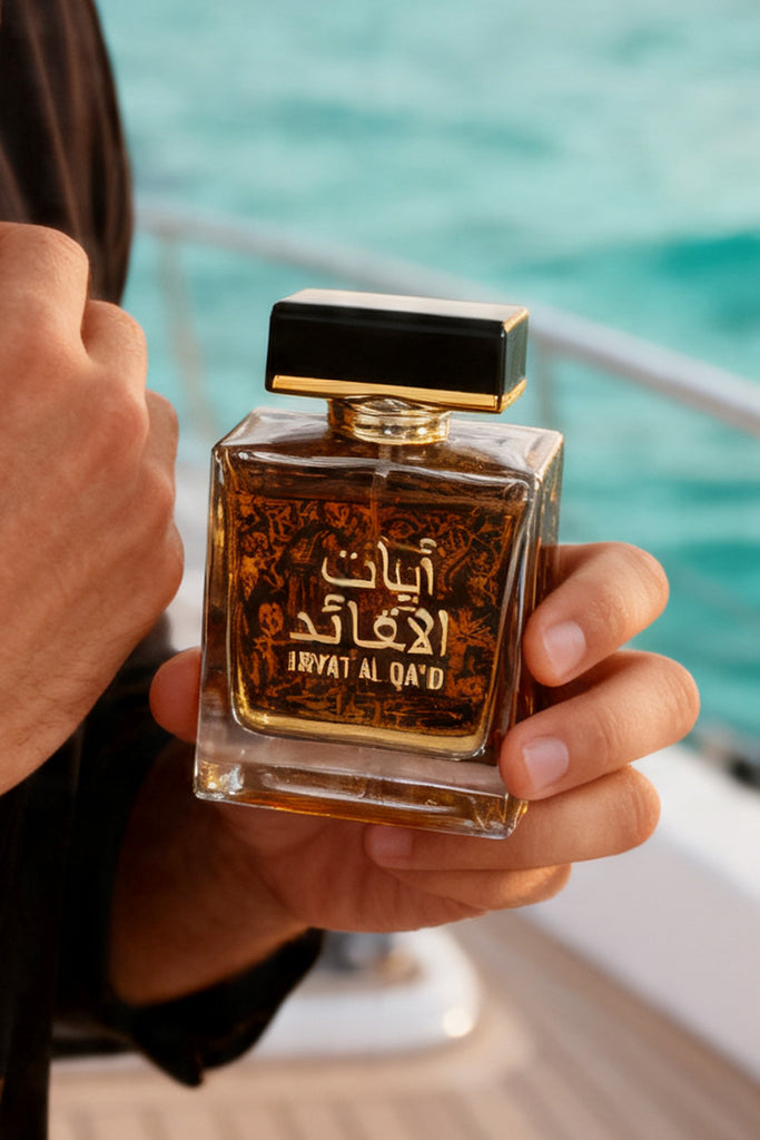 ABYAT AL QA'ID SPRAY PERFUME EAU DE PARFUM FOR MEN AND WOMEN - 100ML/3.4FL.OZ.