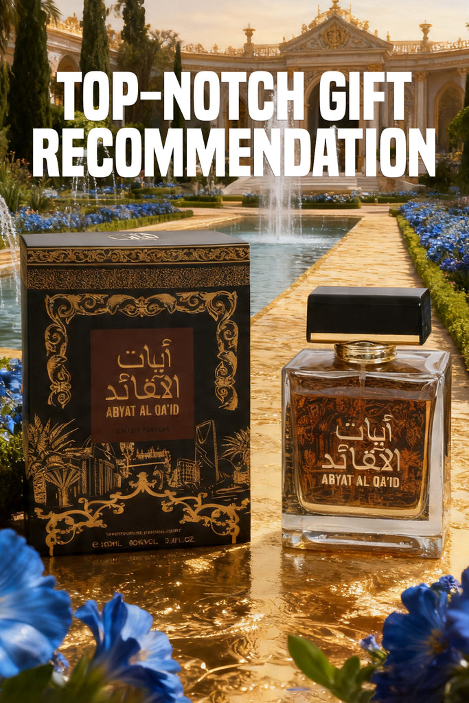 ABYAT AL QA'ID SPRAY PERFUME EAU DE PARFUM FOR MEN AND WOMEN - 100ML/3.4FL.OZ.