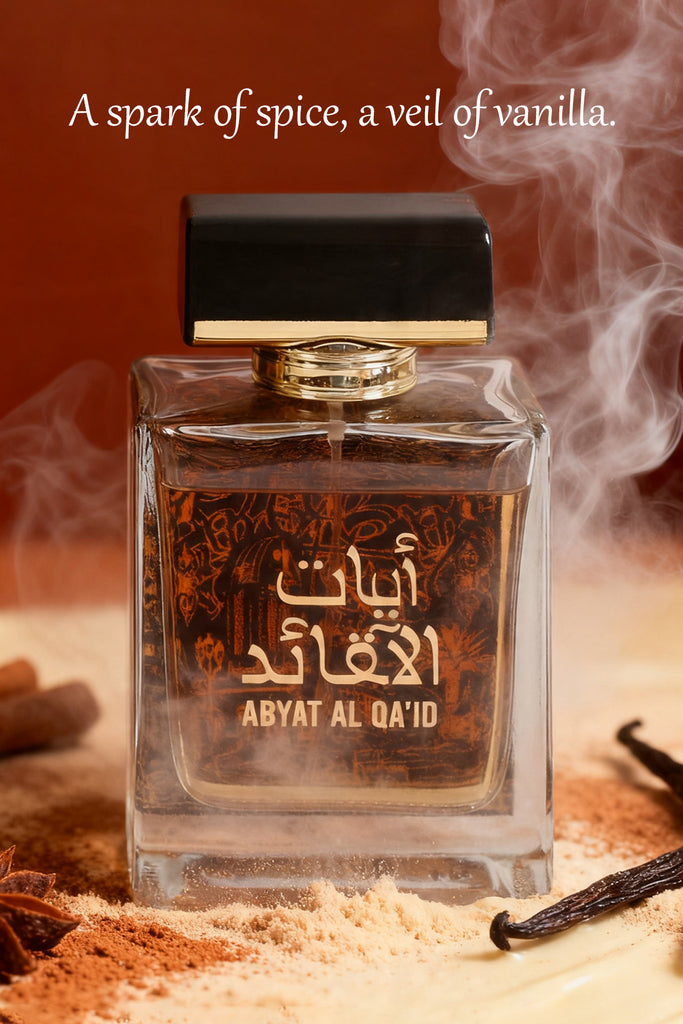 ABYAT AL QA'ID SPRAY PERFUME EAU DE PARFUM FOR MEN AND WOMEN - 100ML/3.4FL.OZ.