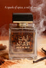 ABYAT AL QA'ID SPRAY PERFUME EAU DE PARFUM FOR MEN AND WOMEN - 100ML/3.4FL.OZ.