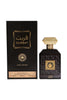 QURBAT KNIGHT EDITION SPRAY PERFUME EAU DE PARFUM FOR MEN AND WOMEN - 100ML/3.4FL.OZ.