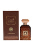 QURBAT KAHVE SPRAY PERFUME EAU DE PARFUM FOR MEN-100ML/3.4FL.OZ.
