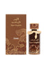 VIPER KINGDOM VENOM SPRAY PERFUME EAU DE PARFUM FOR MEN AND WOMEN - 100ML/3.4FL.OZ.