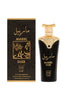 MARIEL DUSK SPRAY PERFUME EAU DE PARFUM FOR WOMEN - 100ML/3.4FL.OZ.
