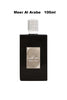 MEER AL ARABE SPRAY PERFUME EAU DE PARFUM FOR MEN AND WOMEN - 100ML/3.4FL.OZ.