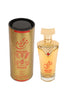 MALIHA ROYALE SPRAY PERFUME EAU DE PARFUM FOR WOMEN - 100ML/3.4FL.OZ.