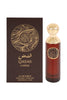 QASAS COFFEE SPRAY PERFUME EAU DE PARFUM FOR MEN AND WOMEN - 100ML/3.4FL.OZ.