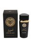 LION BLACK SPRAY PERFUME EAU DE PARFUM FOR MEN - 100ML/3.4 FL.OZ. - Riah Fashion