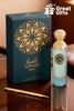 QISSAH GREY SPRAY PERFUME EAU DE PARFUM FOR MEN AND WOMEN - 100ML/3.4FL.OZ.
