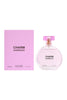 CHARM GORGEOUS SPRAY PERFUME EAU DE PARFUM FOR WOMEN - 100ML/3.3FL.OZ.