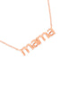 HDNEN512 - 